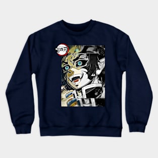 Kaigaku Crewneck Sweatshirt